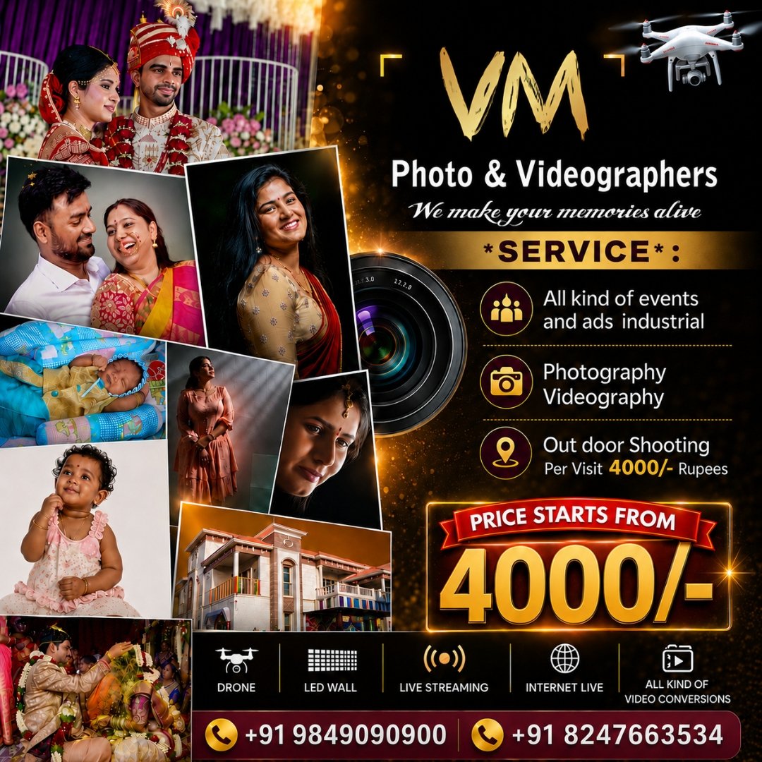 Portfolio Image